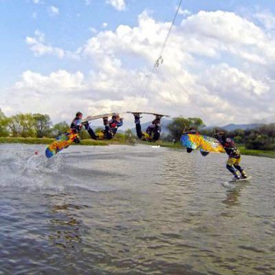 Wakeboarding